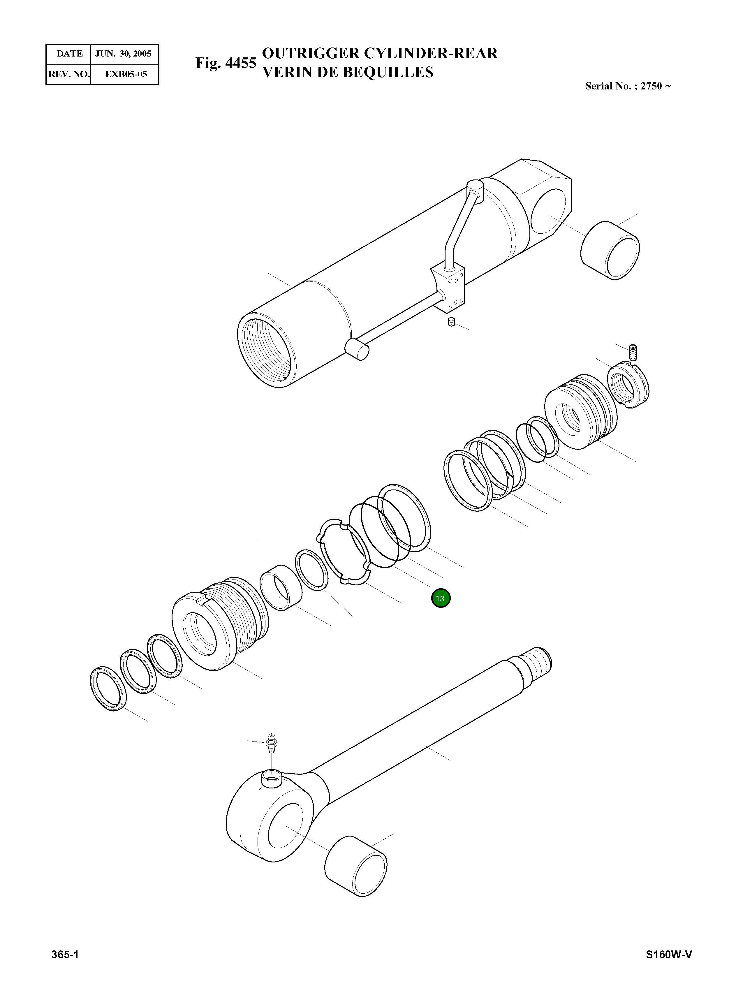Кольцо уплотнительное (O-Ring) E6341581 Komatsu