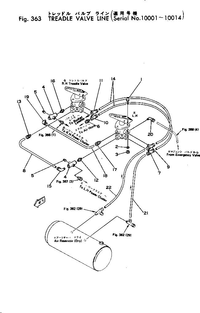 Болт 382-025893-1  Komatsu