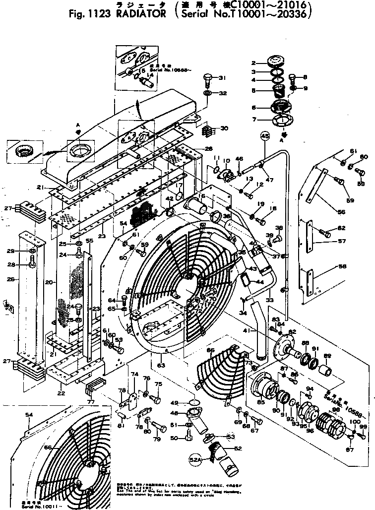 Болт 01000-30822  Komatsu