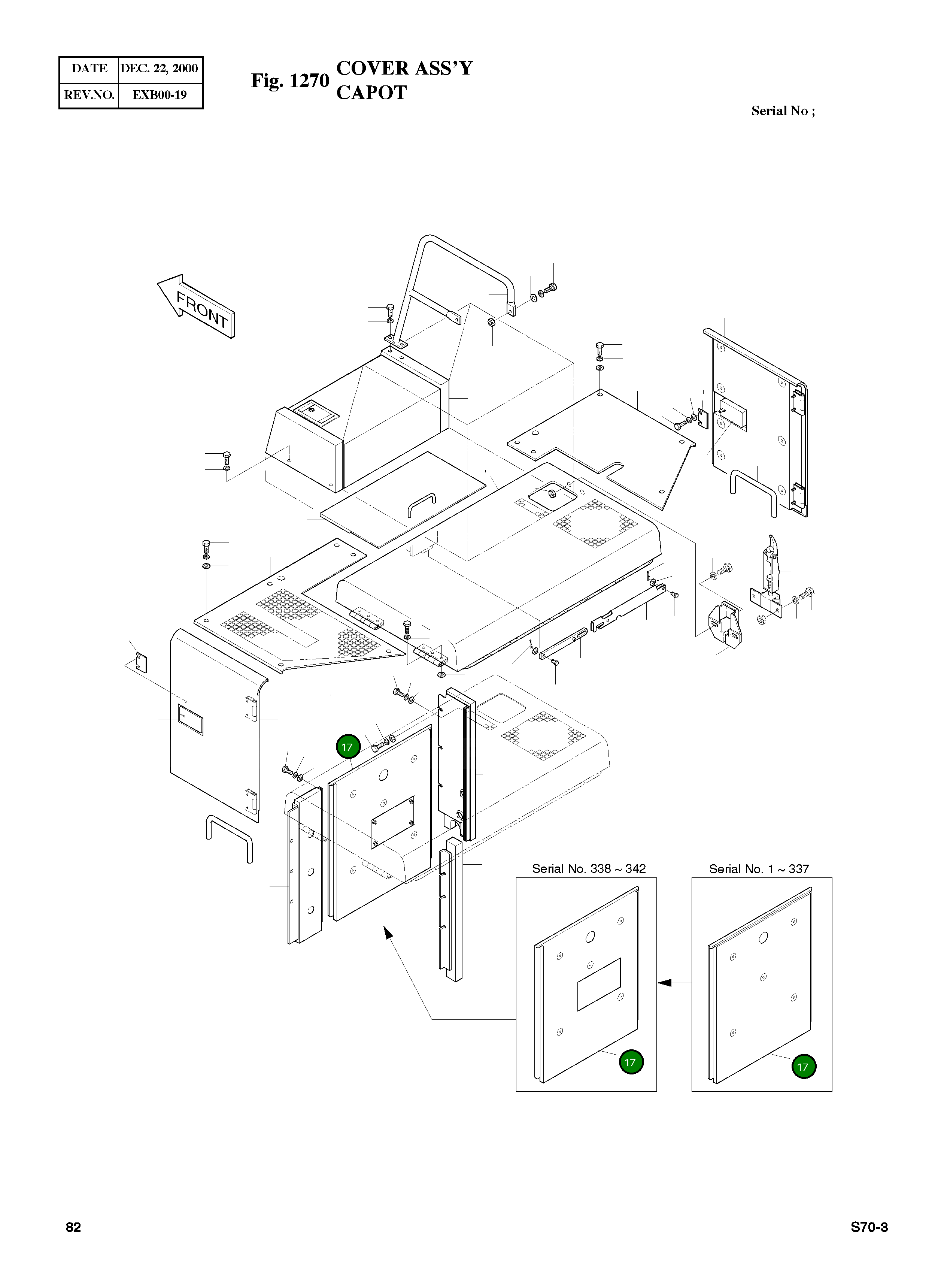 Крышка 2621-3709C Komatsu