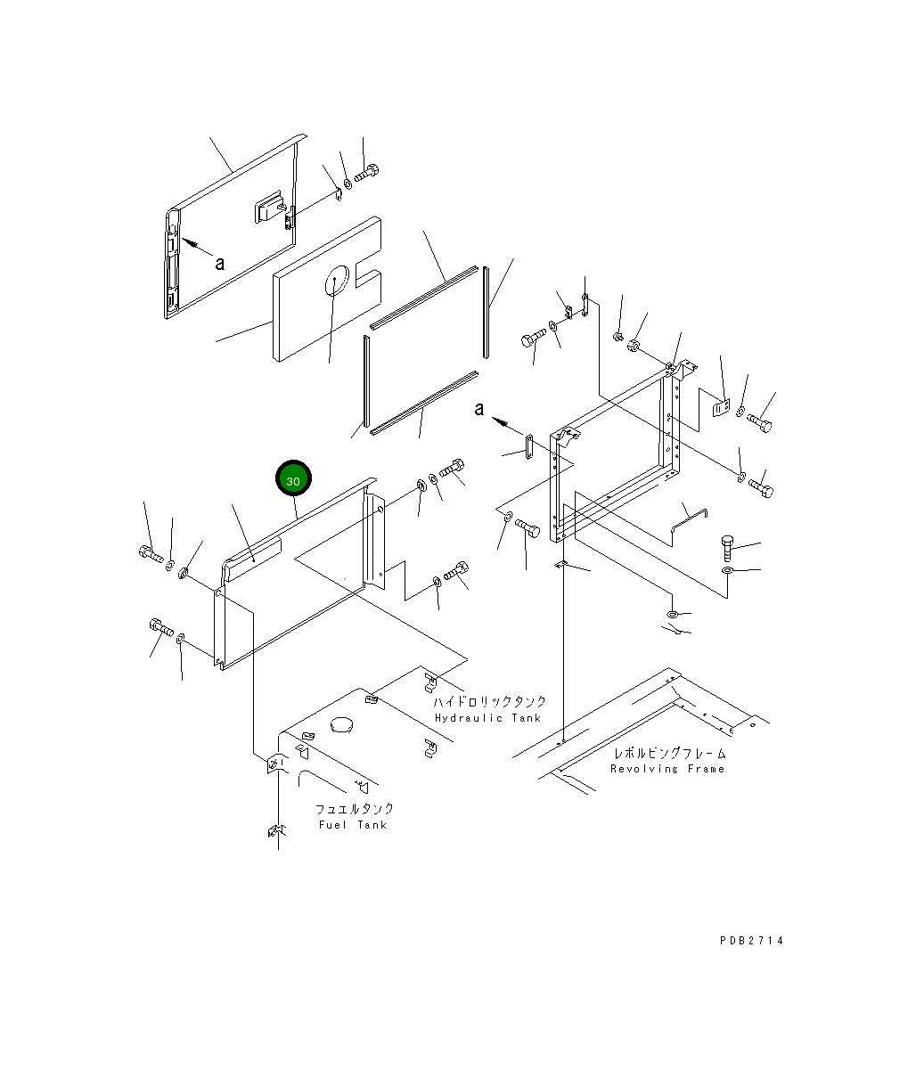 Крышка 20Y-54-K7462  Komatsu