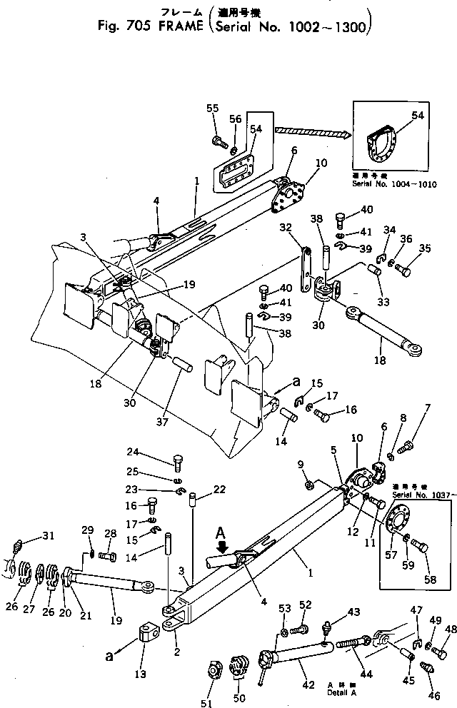 Болт 01010-33075  Komatsu
