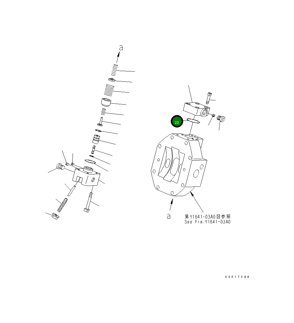 Кольцо уплотнительное (O-Ring) 20G-60-K5020  Komatsu
