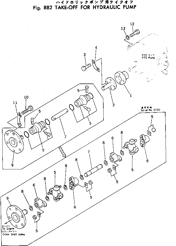 Болт 02030-30851  Komatsu