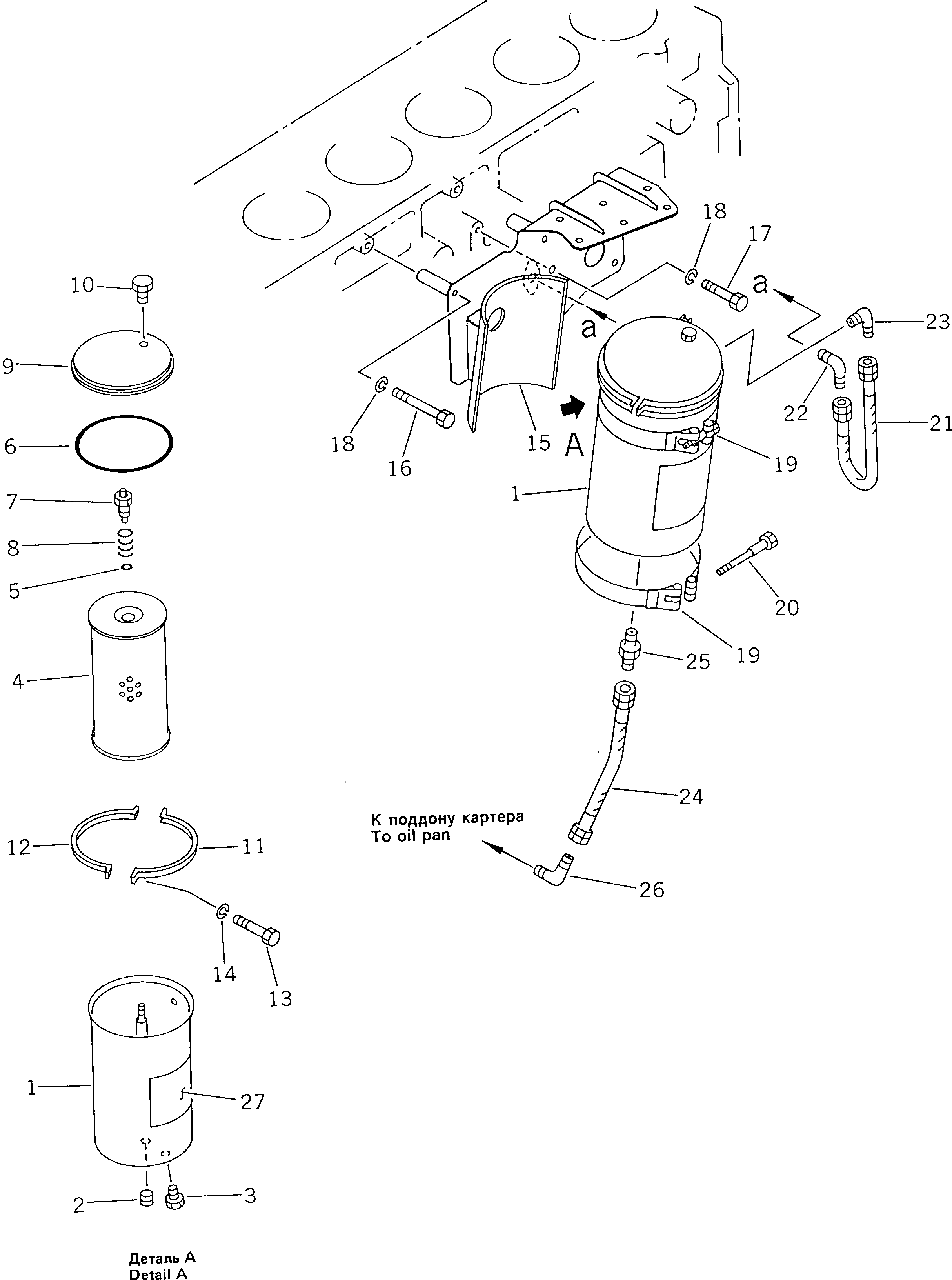 Кольцо уплотнительное (O-Ring) 02892-43021  Komatsu