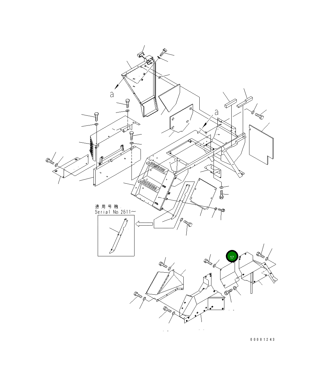 Крышка 56D-54-22230  Komatsu