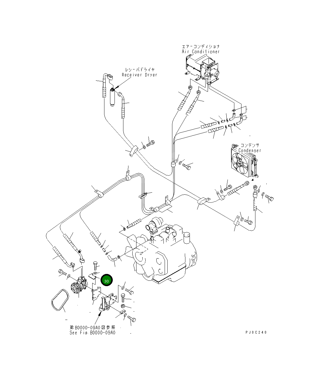 Крышка 11Y-979-5181 Komatsu