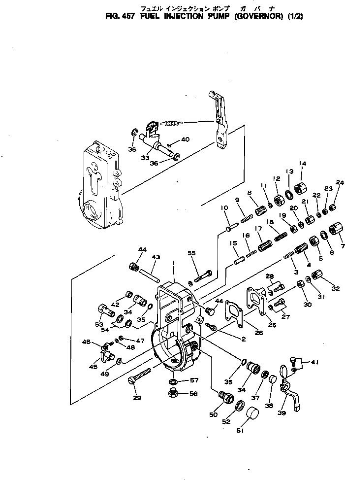 Кольцо ND90557-10000  Komatsu