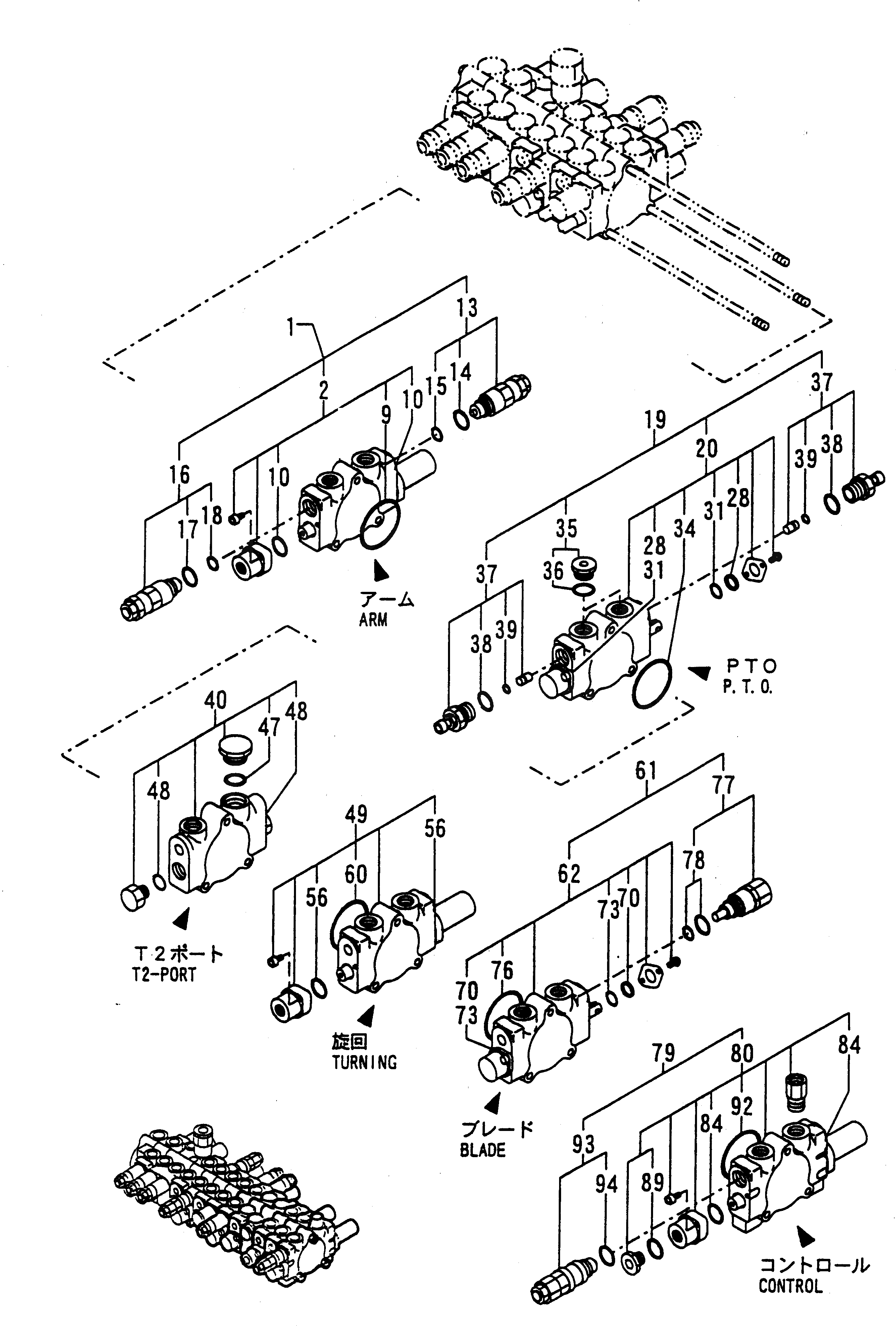 Кольцо уплотнительное (O-Ring) YM172422-74220  Komatsu