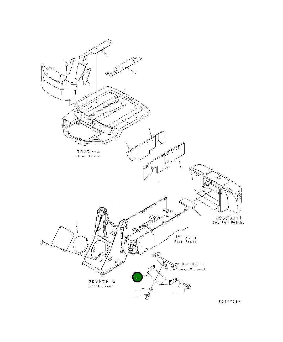 Крышка 42A-54-21230 Komatsu