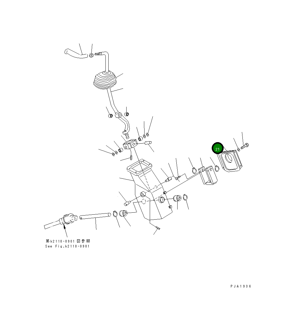 Крышка 14Y-43-11480 Komatsu