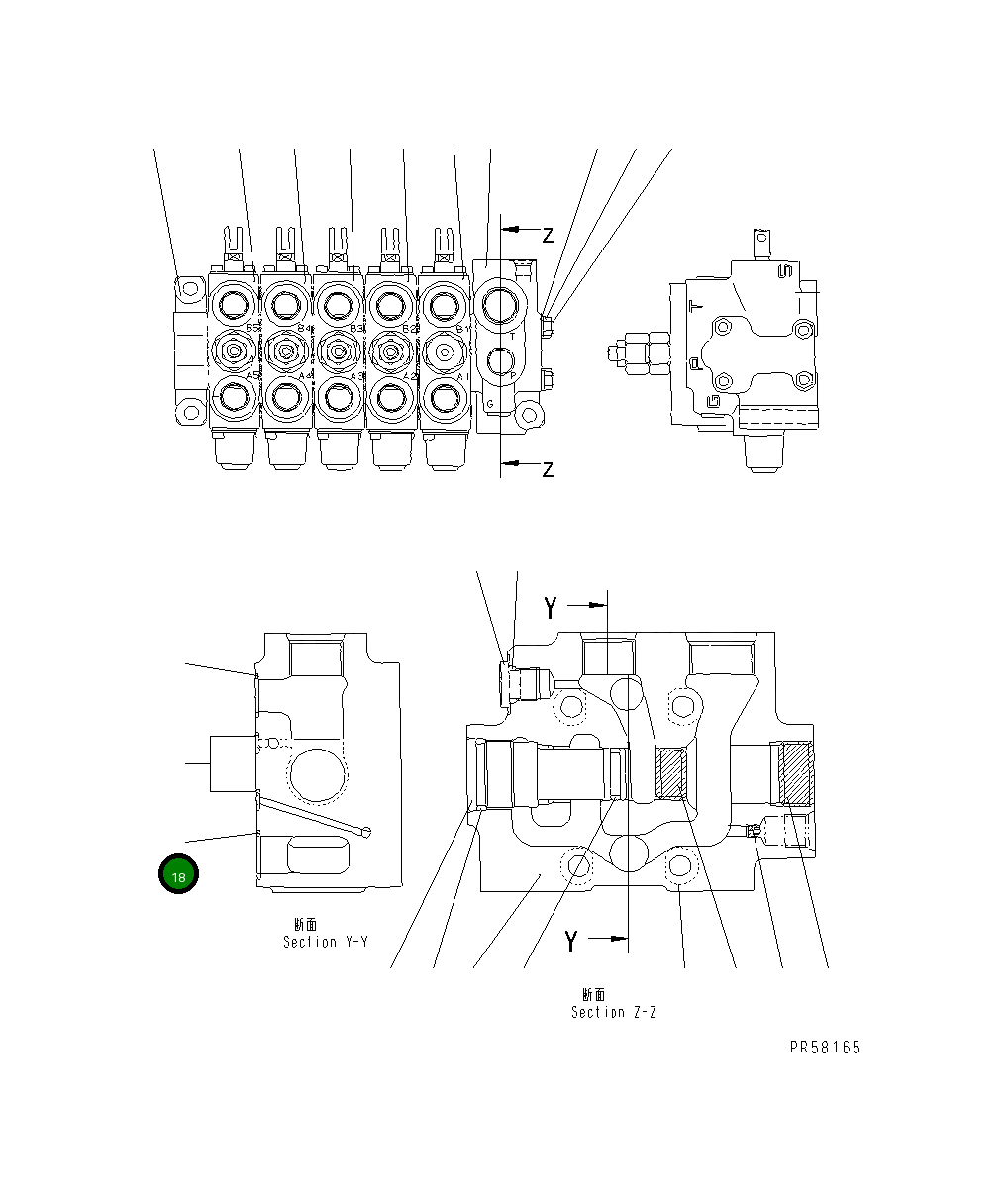 Кольцо UC1179043508 Komatsu