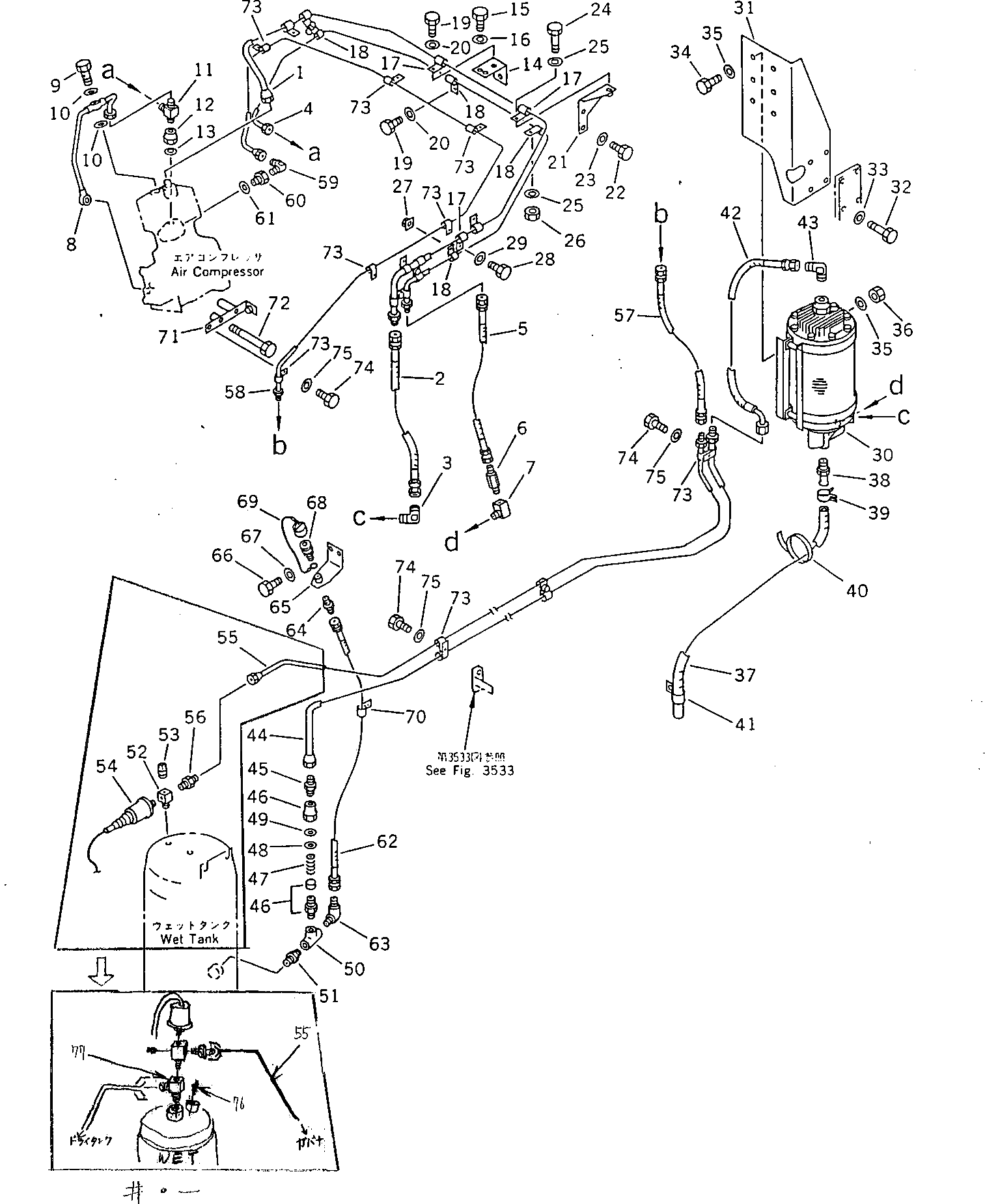Болт 01011-310500 Komatsu