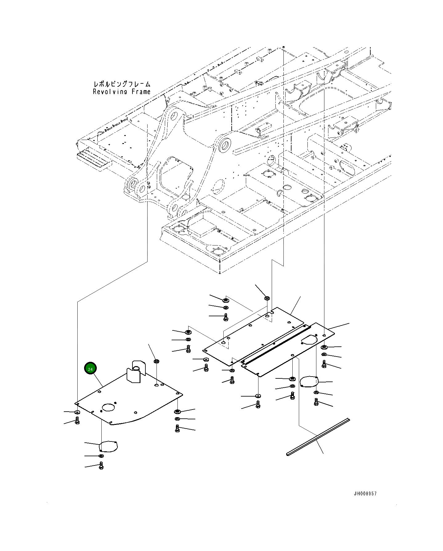 Крышка 207-54-75971  Komatsu