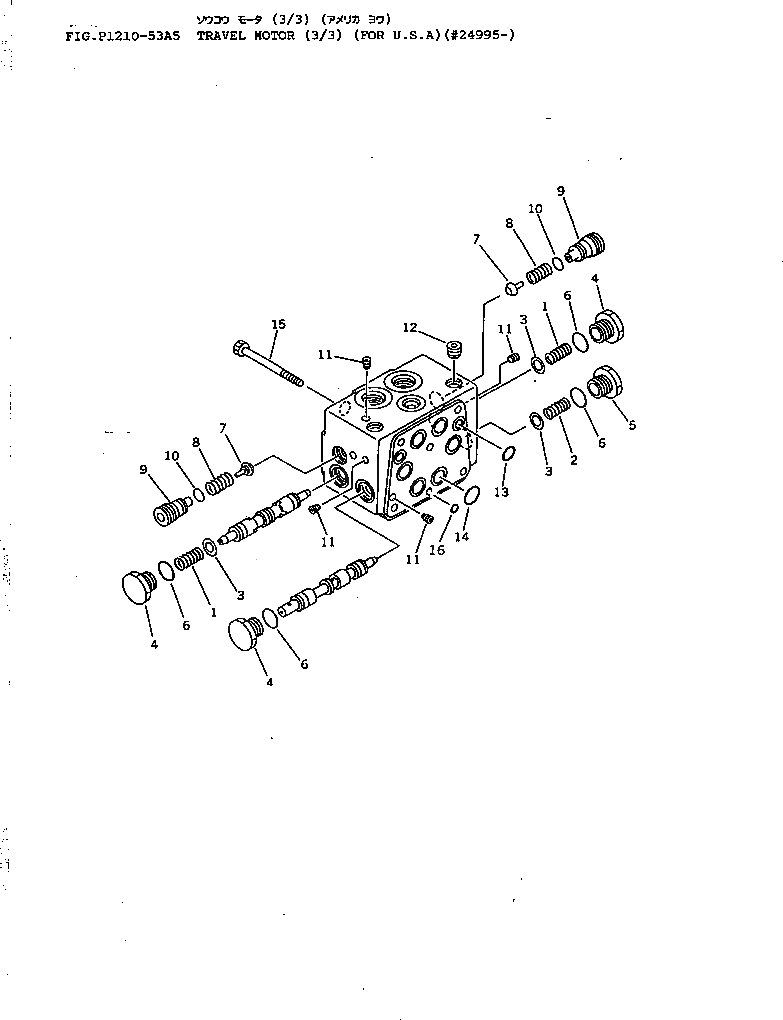 Кольцо уплотнительное (O-Ring) FUP6-90  Komatsu