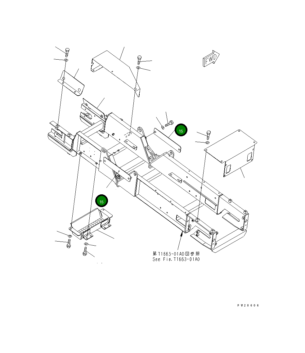 Крышка 8230-75-5310 Komatsu