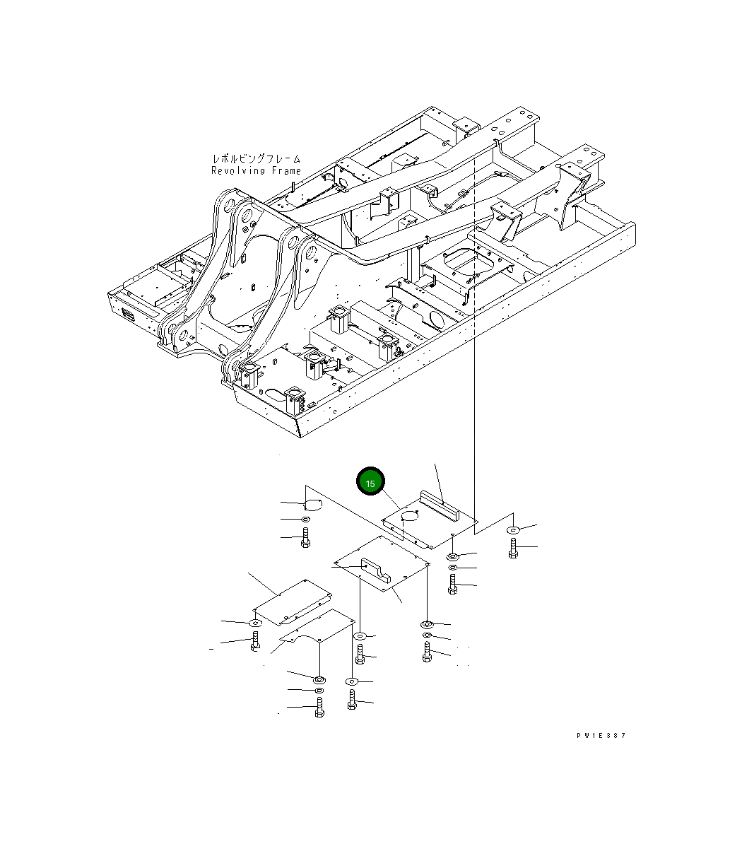 Крышка 21N-53-31480  Komatsu
