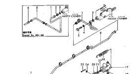 Клапан 230-70-17670 Komatsu