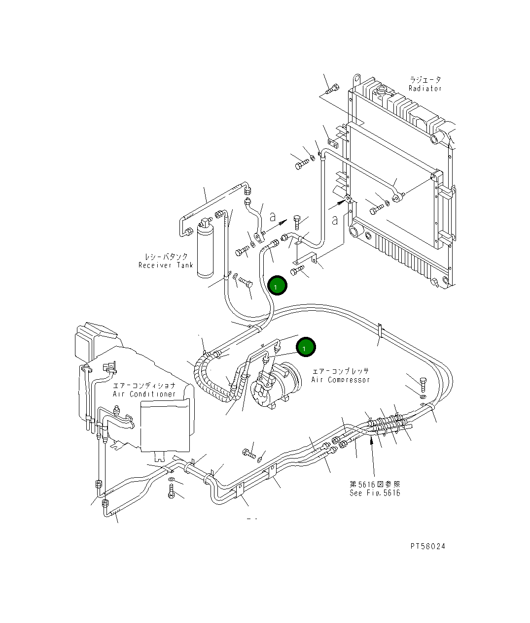 Кольцо уплотнительное (O-Ring) 203-979-5650 Komatsu