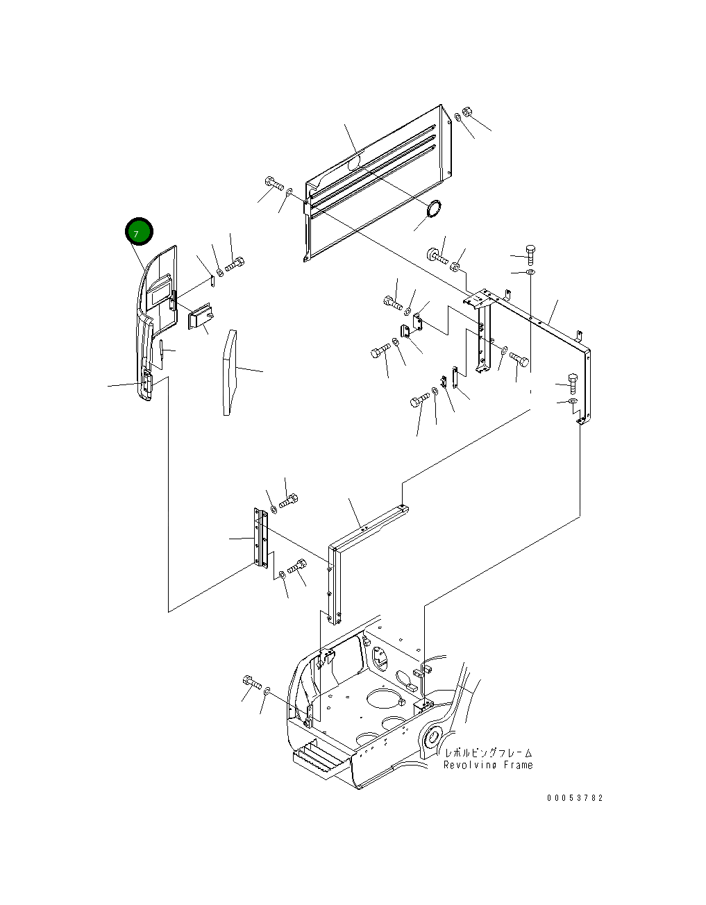 Крышка 22U-54-24124  Komatsu
