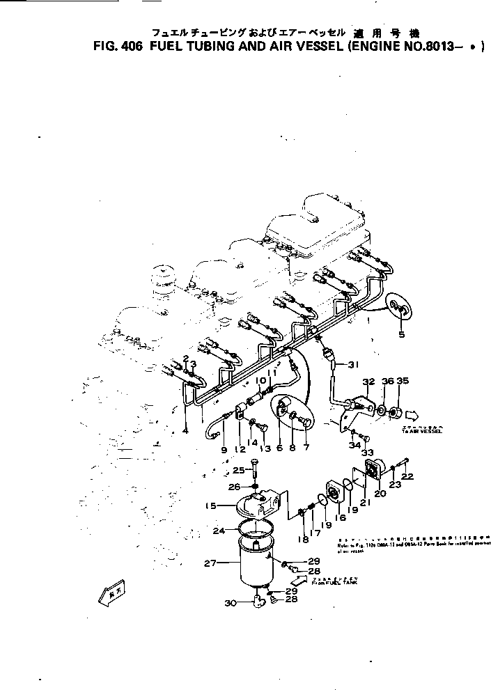 Болт 02030-20925 Komatsu