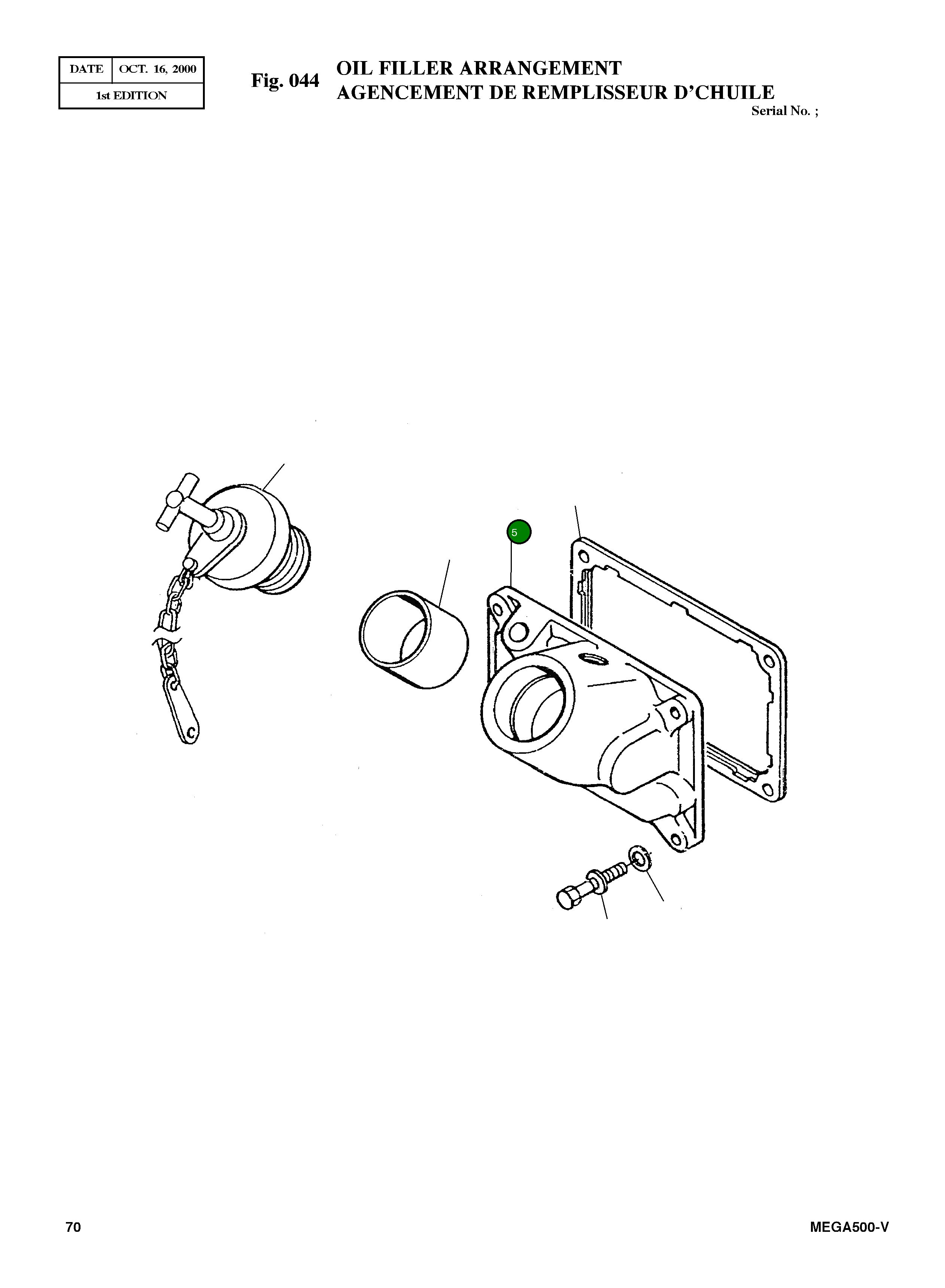 Крышка 115590  Komatsu