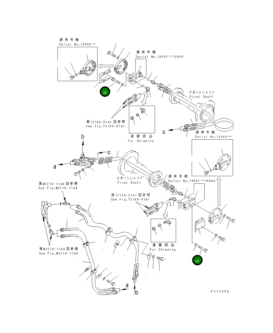 Болт 01011-81610  Komatsu