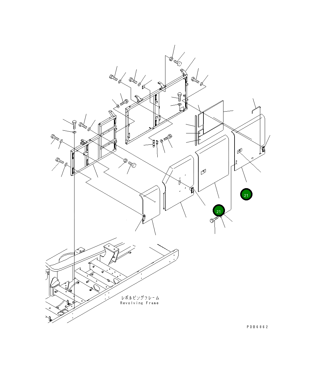 Крышка 209-54-K1420 Komatsu