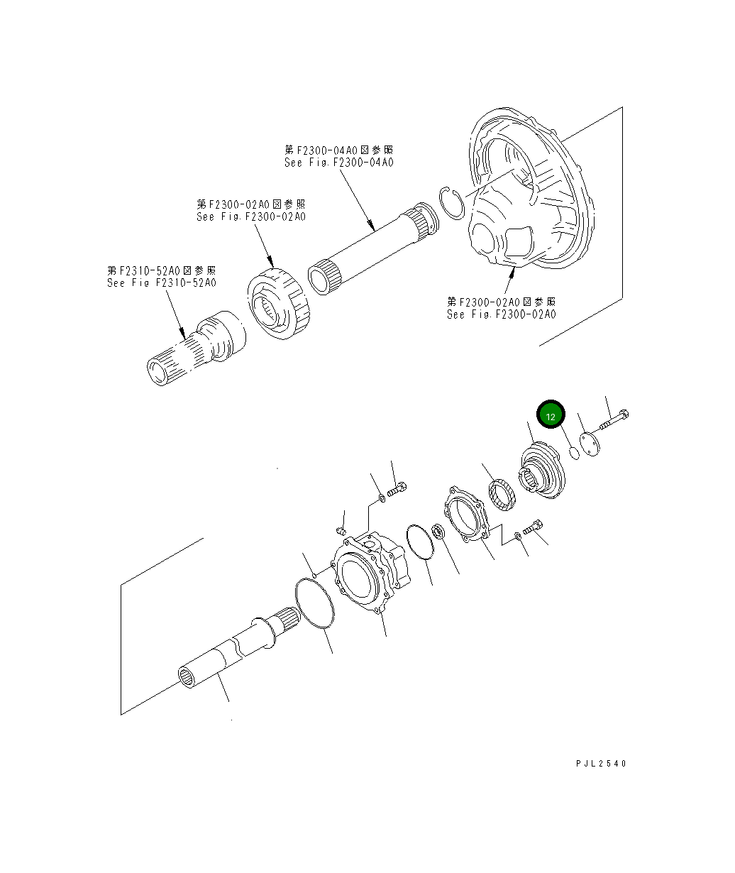 Кольцо уплотнительное (O-Ring) 154-32-61420 Komatsu