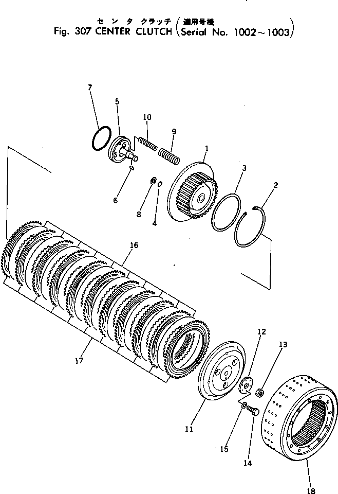 Кольцо 195-22-11230 Komatsu