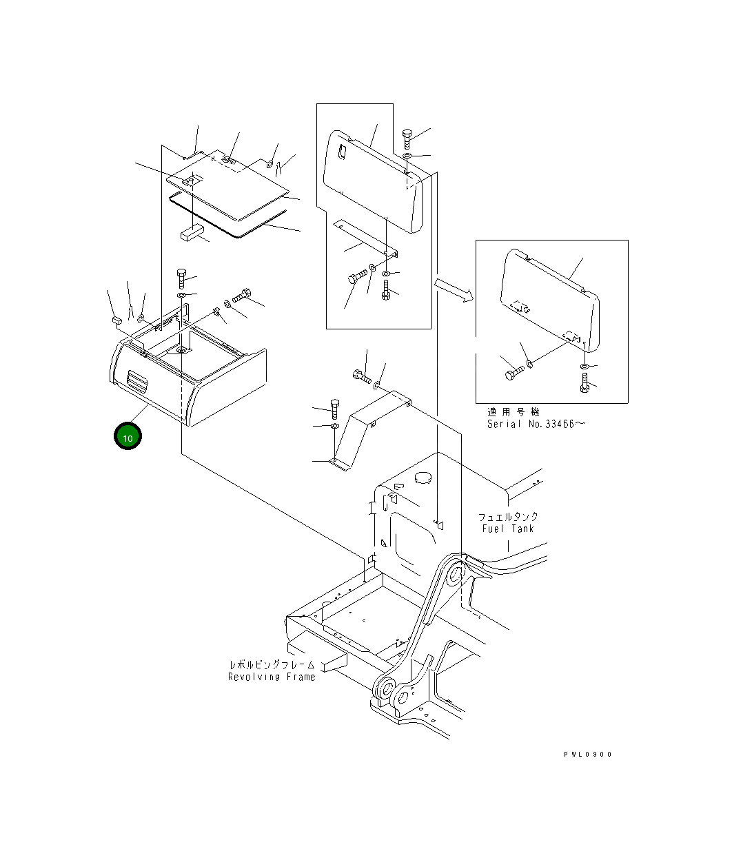 Крышка 207-977-6330 Komatsu