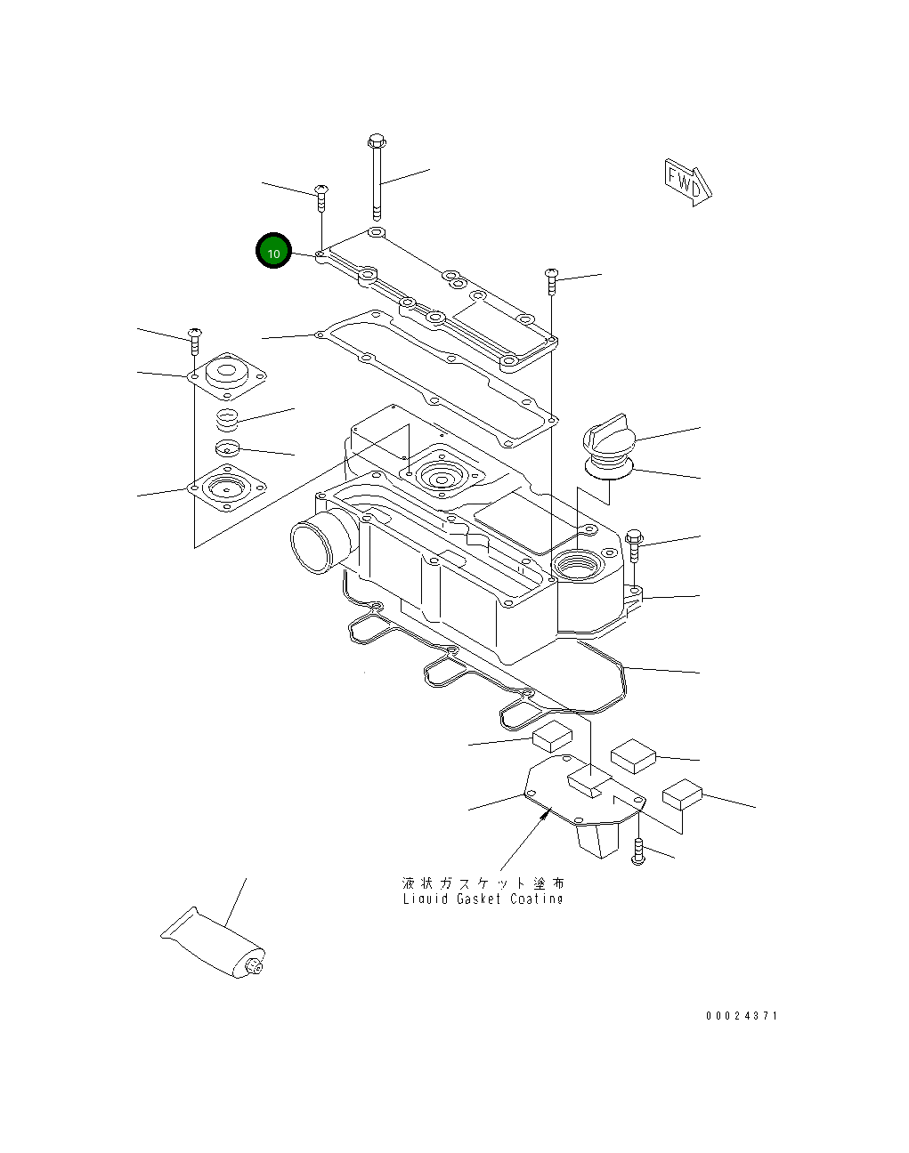 Крышка 461-164 Komatsu