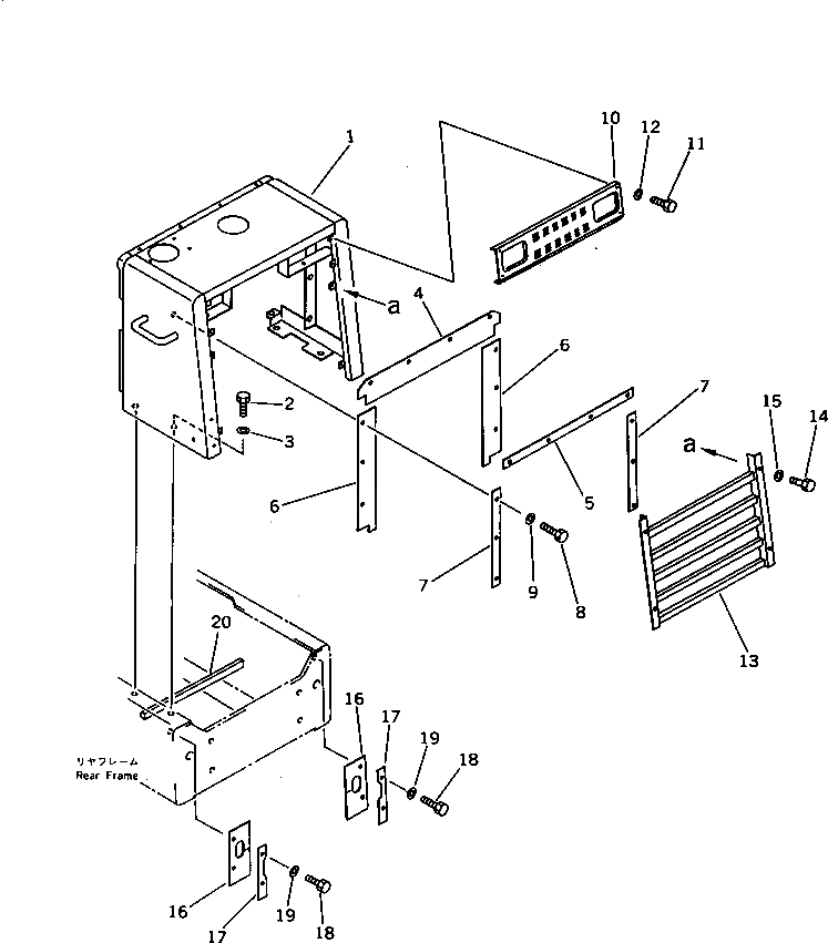 Болт 01010-01225  Komatsu