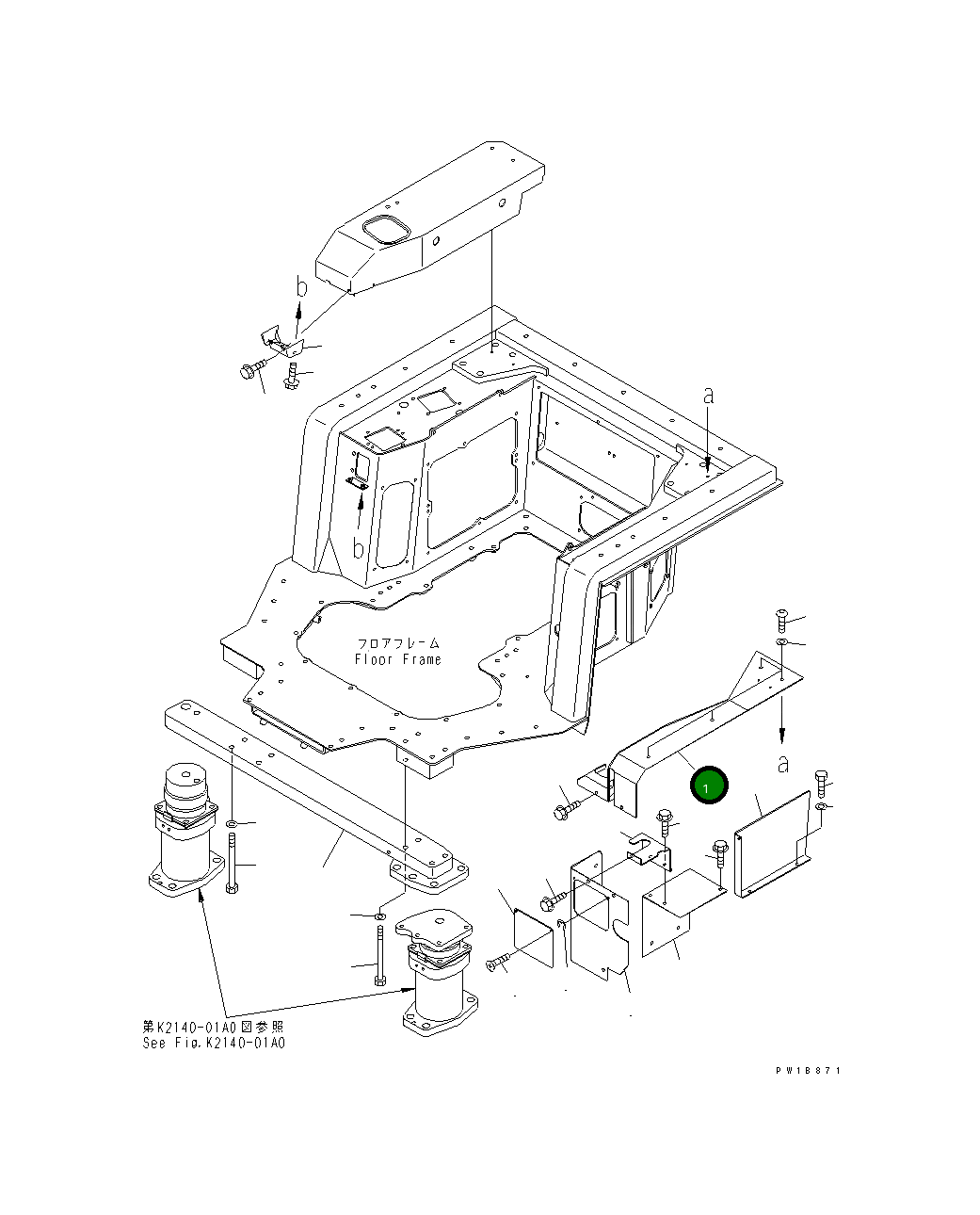 Крышка 195-54-78311 Komatsu