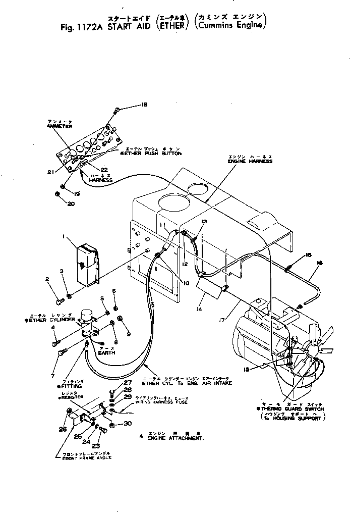 Болт 380-S256-000  Komatsu