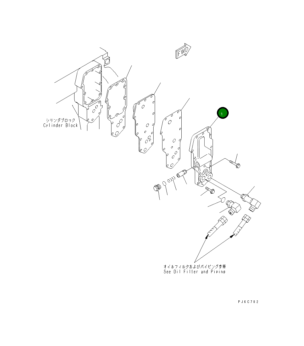 Крышка 6735-61-2220  Komatsu