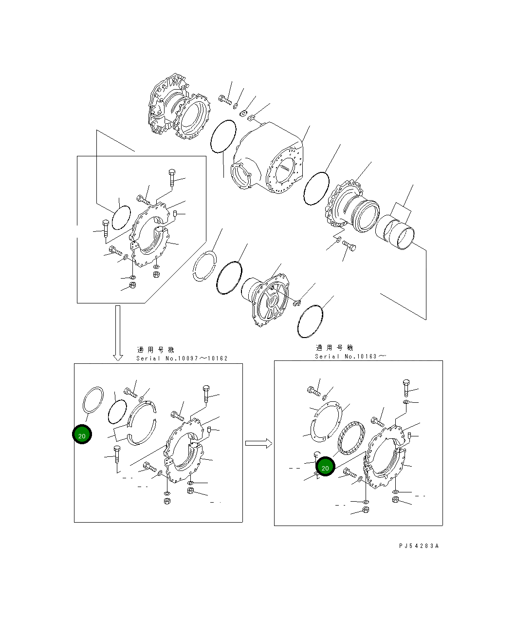 Кольцо 07001-06245 Komatsu
