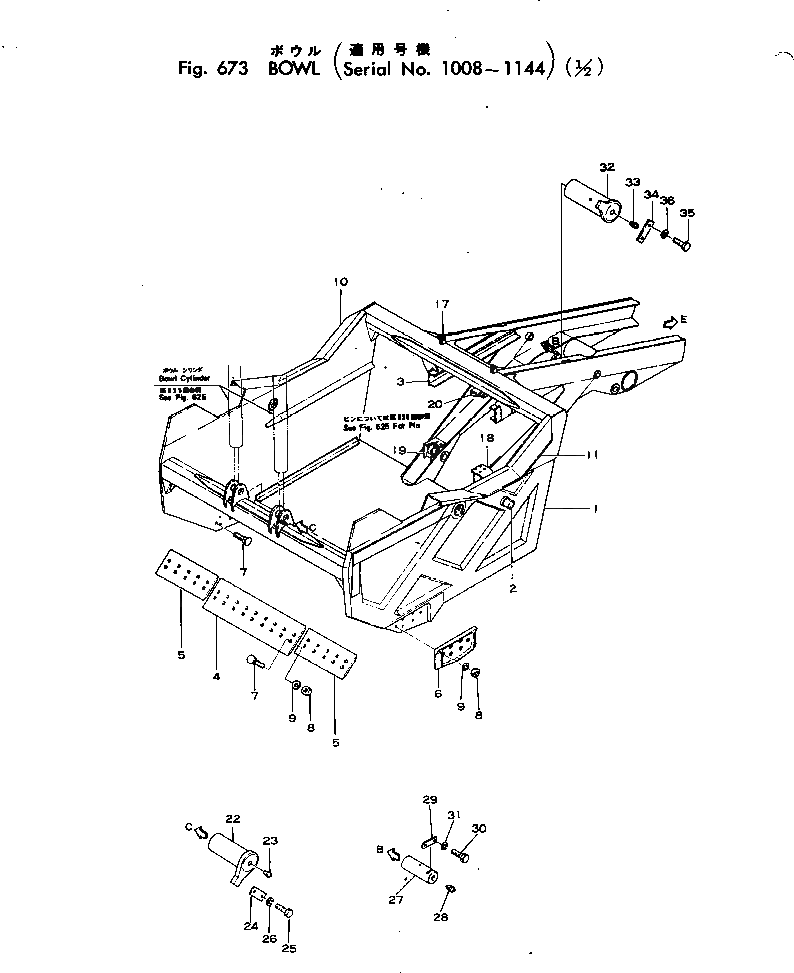 Болт 02090-01680 Komatsu