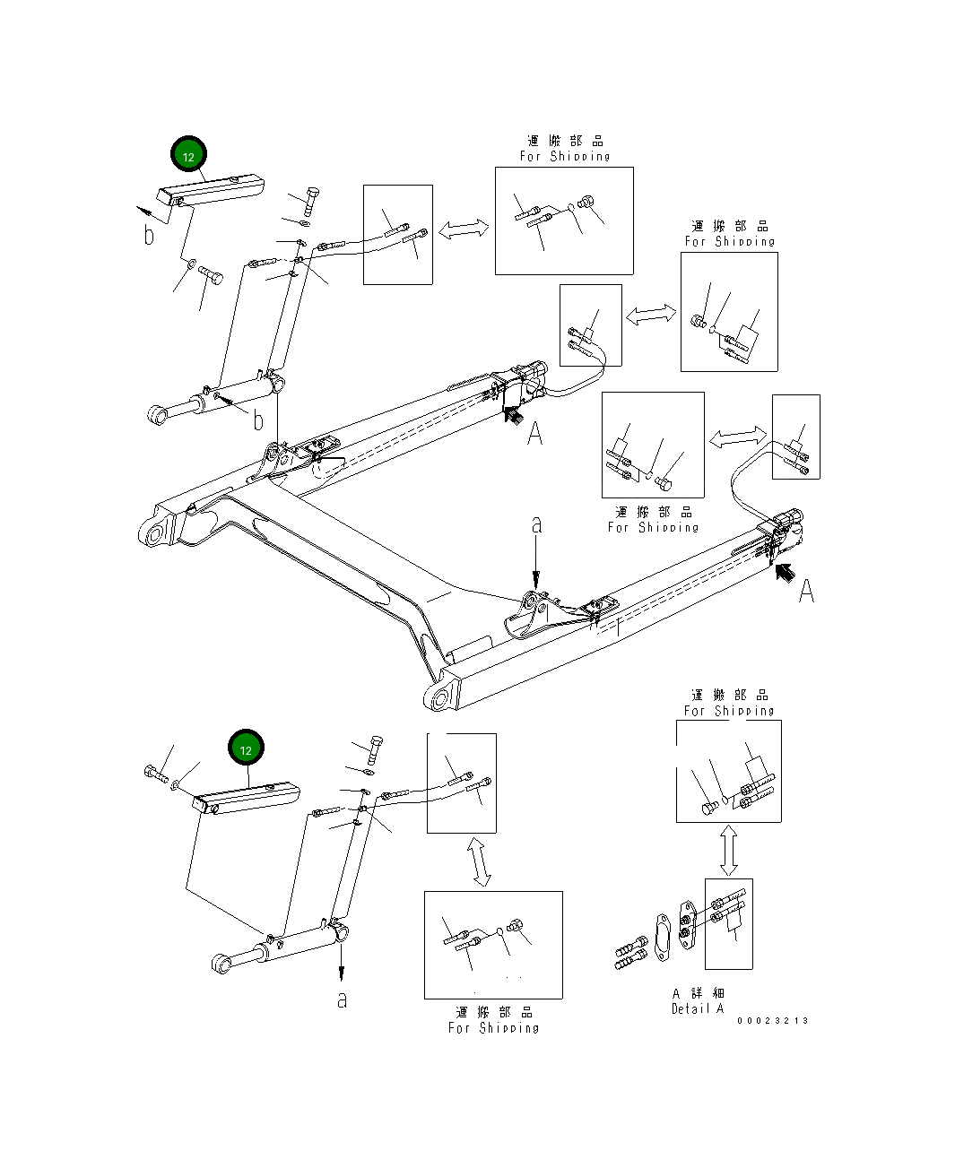 Крышка 154-922-7160 Komatsu