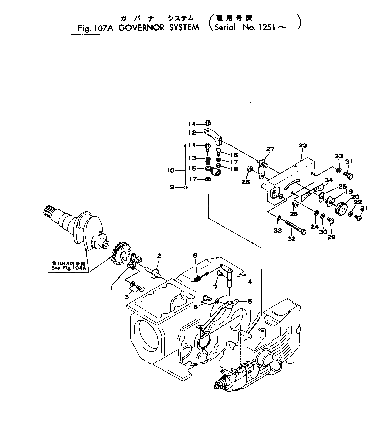 Болт MJMF241223 Komatsu
