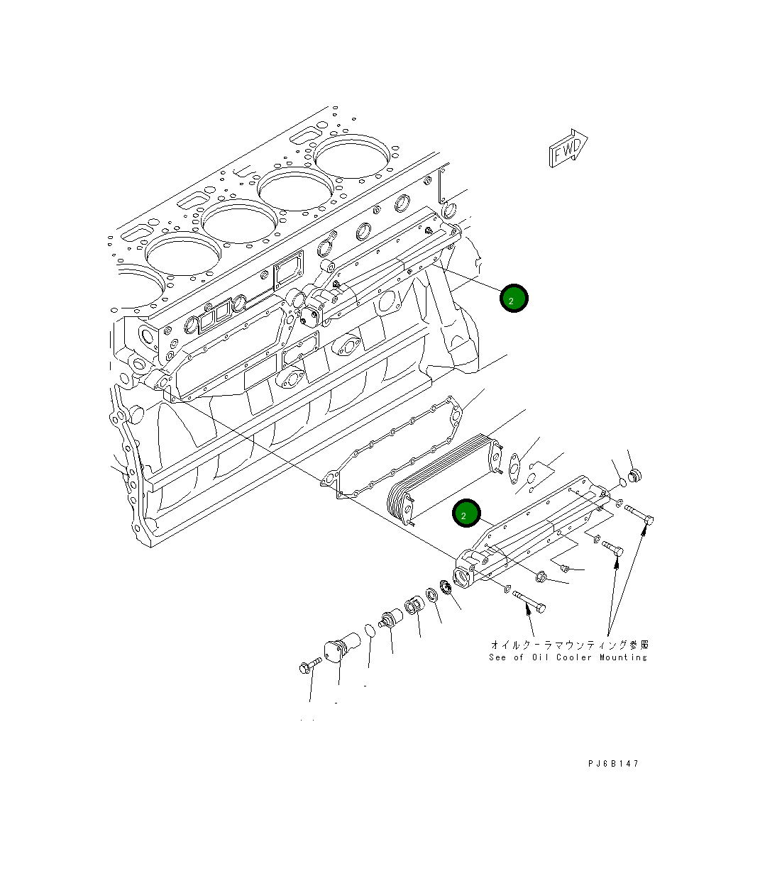 Крышка 6240-61-2220 Komatsu