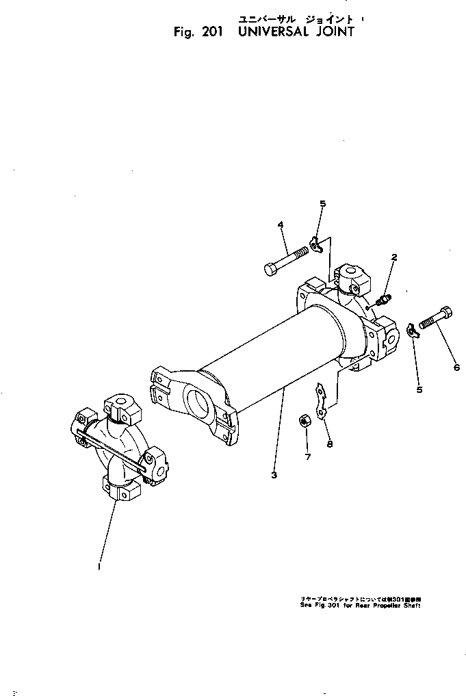 Болт 01090-51260  Komatsu