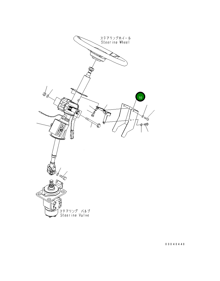 Крышка 56E-40-23360  Komatsu