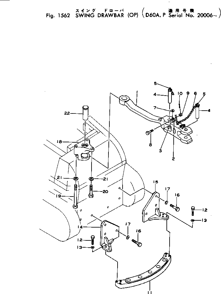 Болт 01040-32070  Komatsu