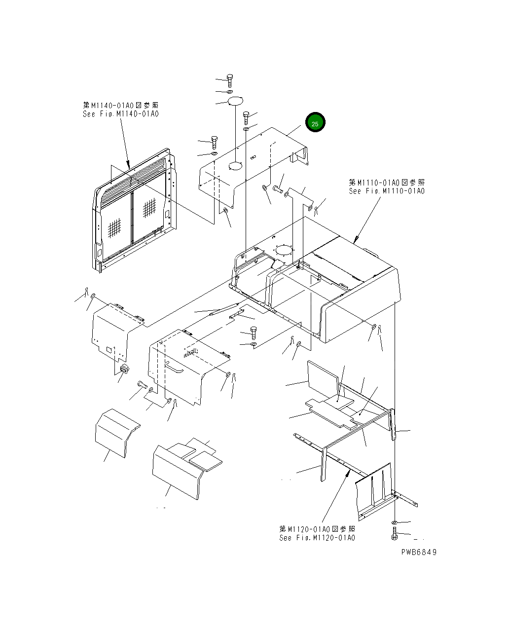 Крышка 209-54-78770 Komatsu