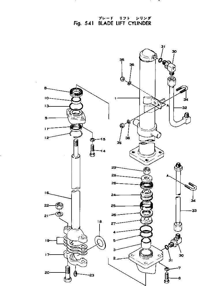 Кольцо уплотнительное (O-Ring) 236-63-32380  Komatsu