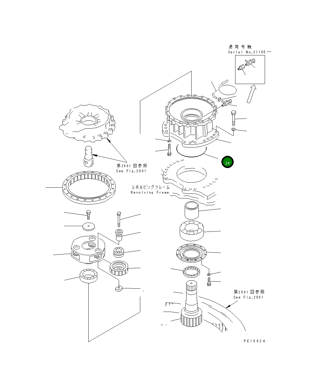 Кольцо уплотнительное (O-Ring) 07000-45335 Komatsu