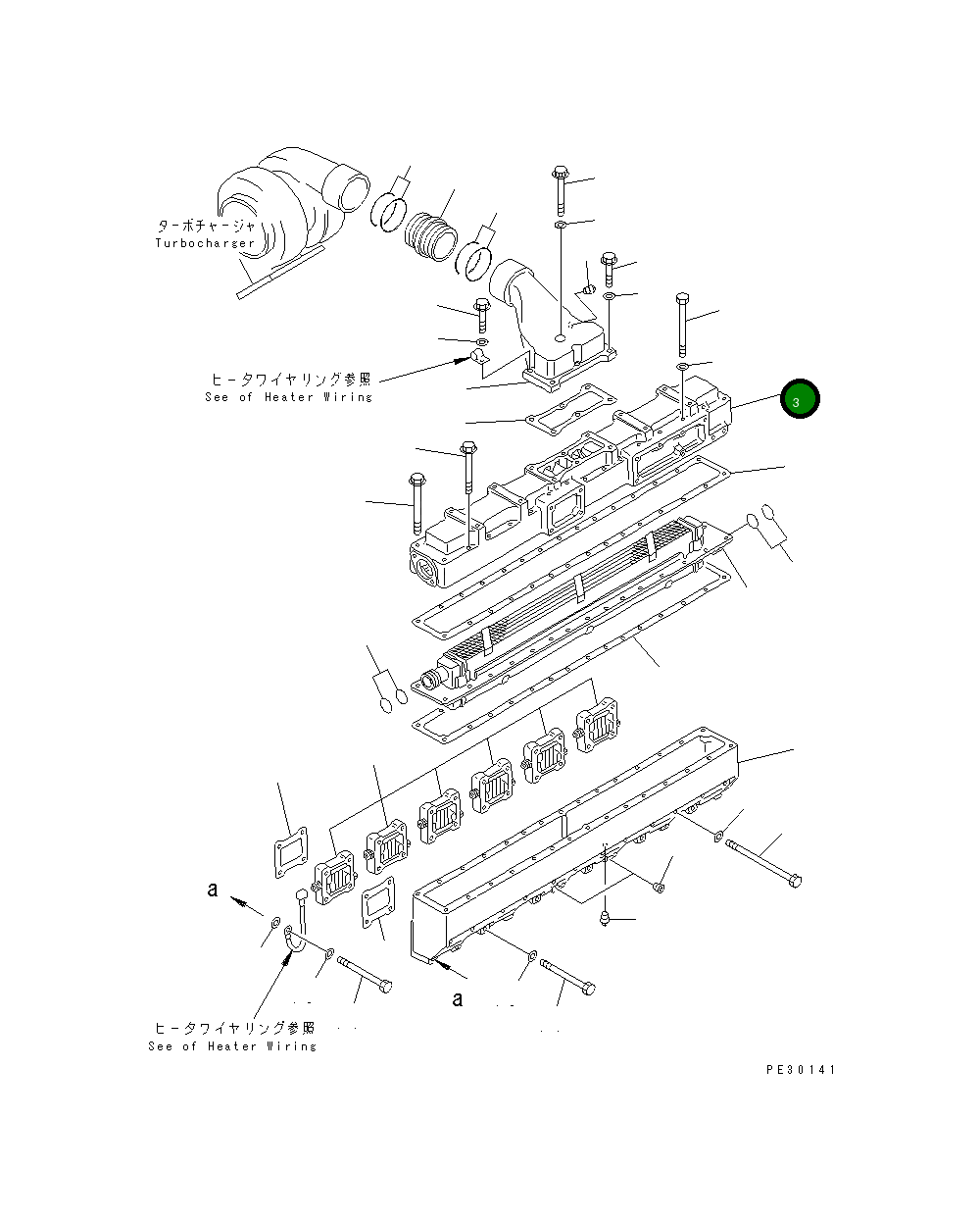 Крышка 6212-11-4221 Komatsu