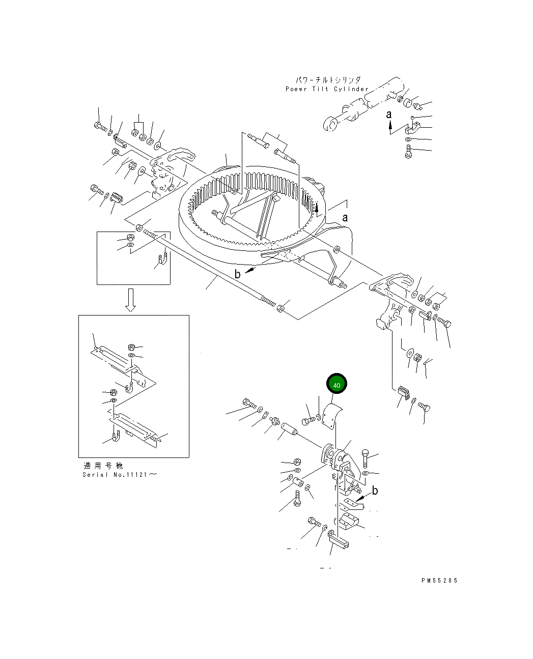 Крышка 234-70-33241 Komatsu