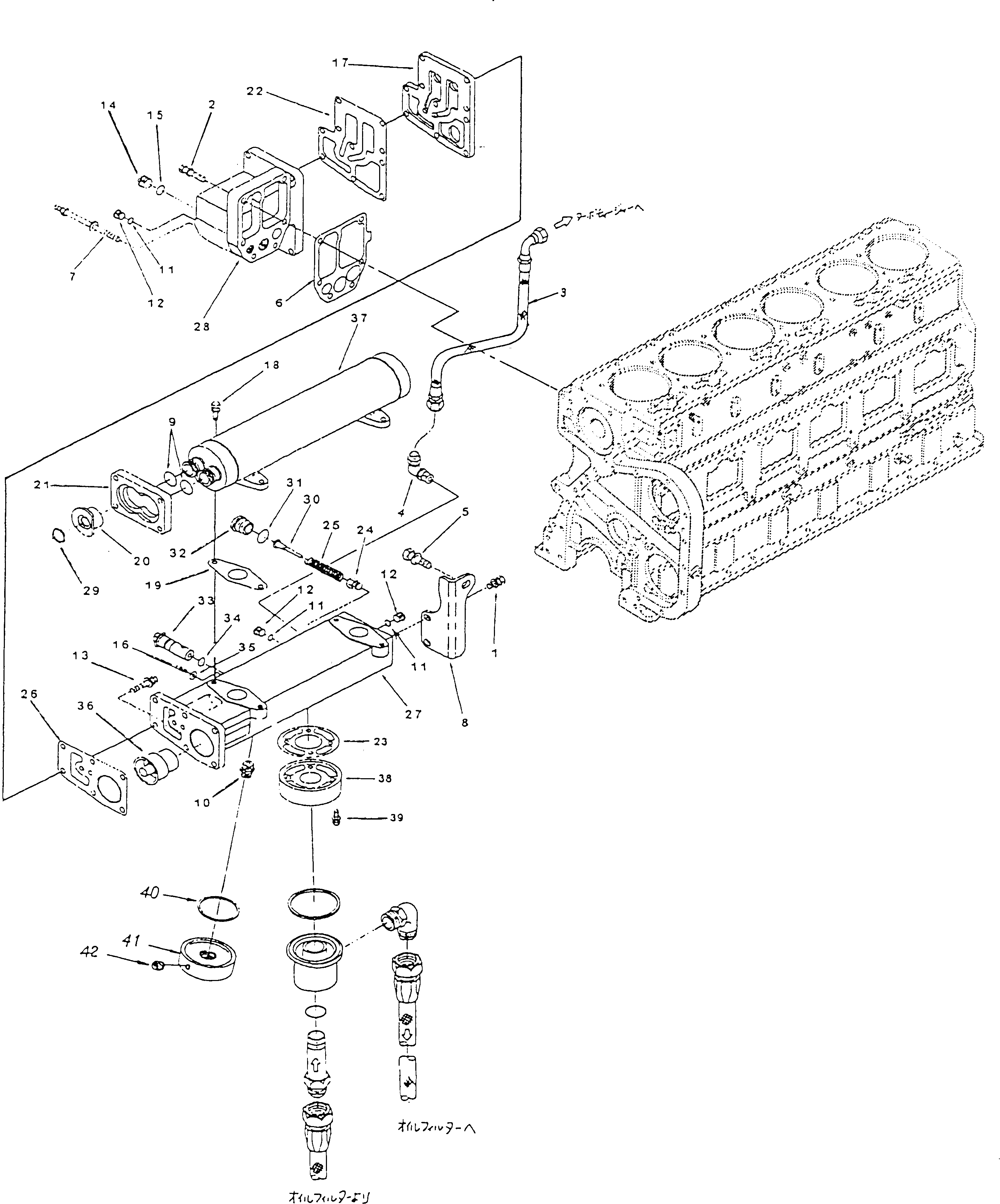 Болт CU3042889  Komatsu